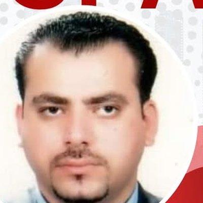 محمد حسين