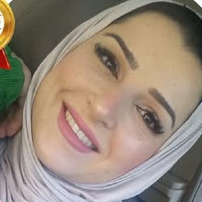 دانا الخطيب