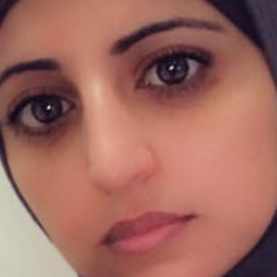 حياة الرقب