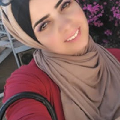هناء محيسن