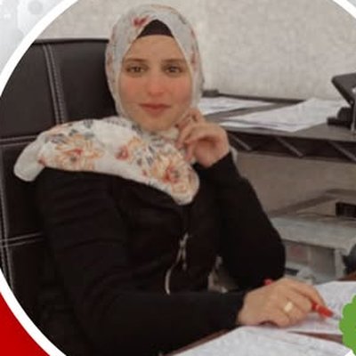 سوزان ابو عطايا