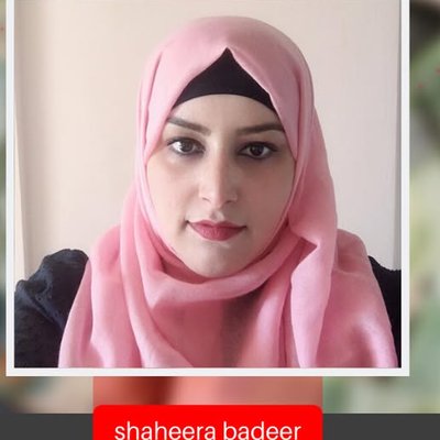 شهيرة بدير