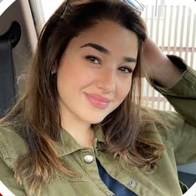 دانه الزاغة