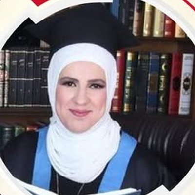 عبير قنديل