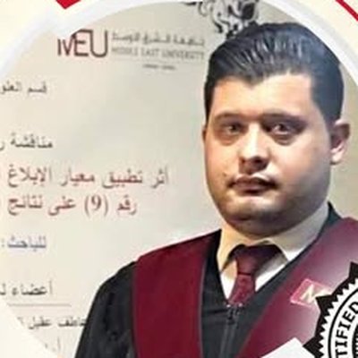 موسى ابو دلو