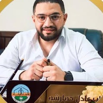 اواب حمارشة