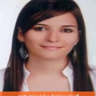 سريا بيترو