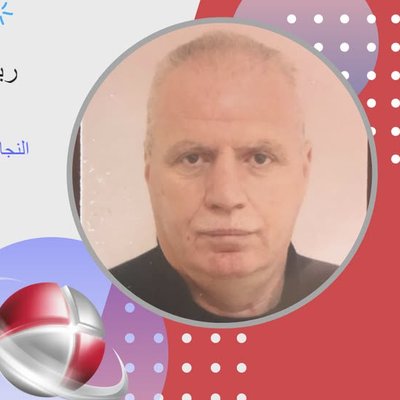 رياض جبر