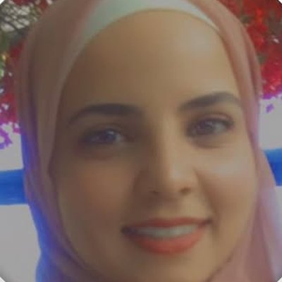 عبير ايوب