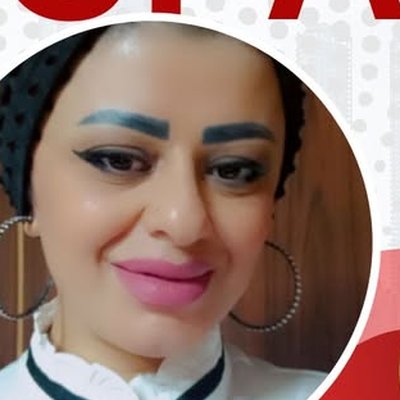 اريج بصبوص