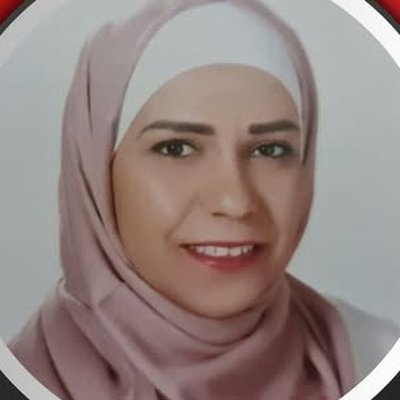 ميس بلبيسي