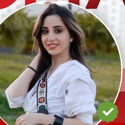 نادرة عربيات
