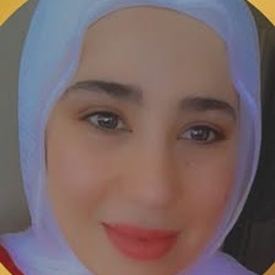 امنة غرايبة