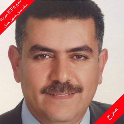 سائد حسان