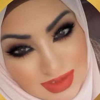 اماني النونة