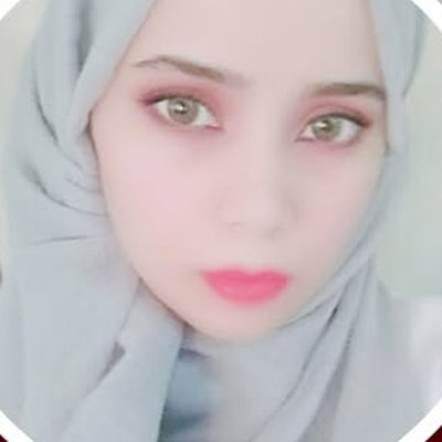 نداء يونس