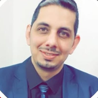 انس الرحاحله