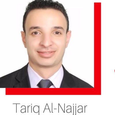 طارق عبد الرحمن