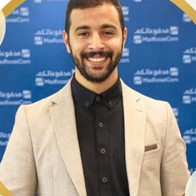 حمزة المهيرات