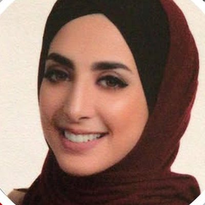 نادين الشياب