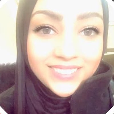 ربياء عبدالله