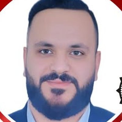 يزن البصول