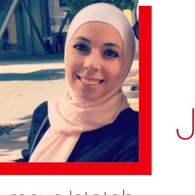 سمية استيتيه