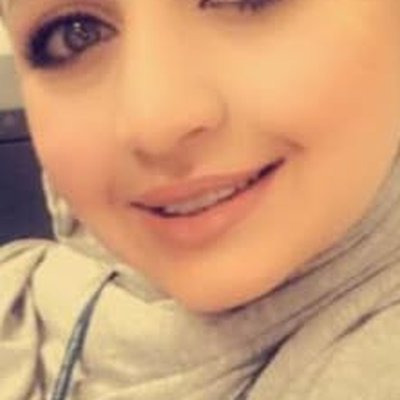 نيفين بدر
