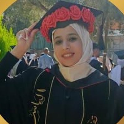 ياسمين أبو شهاب
