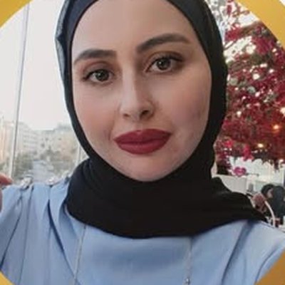 هديل الخلف