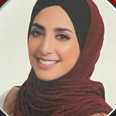 نادين الشياب