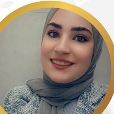 عبير عموري
