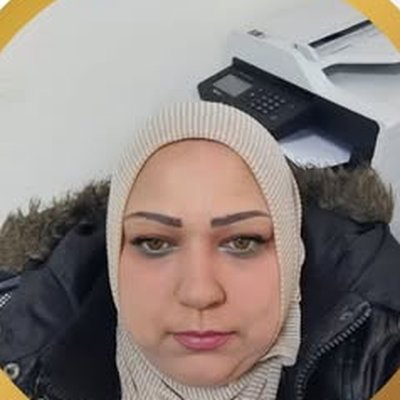 هديل الزايدي