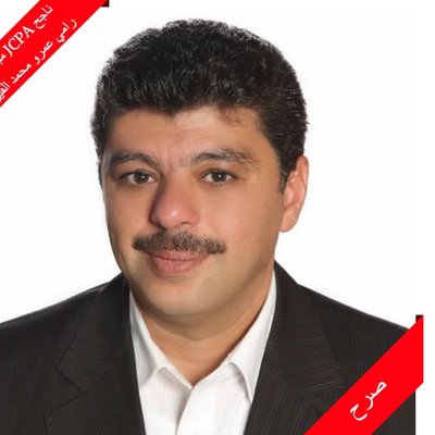 رامي القيق