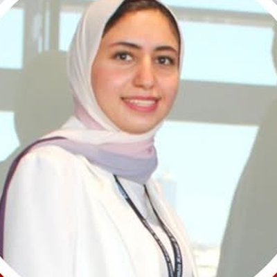 نجود بريم