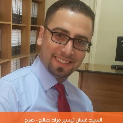 غسان صالح